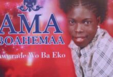 ama boahemaa awurade bue kwan 810x456