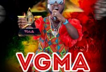 dj azonto vgma www aacehypez net mp3 image.jpg