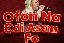 daddy lumba ofon na Ɛdi asɛm fo aacehypez net mp3 image.jpg