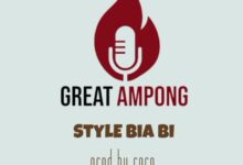 great ampong style biaa bi oneclickghana com mp3 image