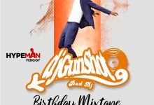 dj gunshot birthday mix 3